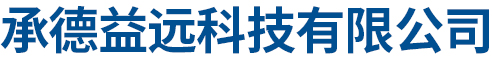 永清縣通達金屬制品有限公司